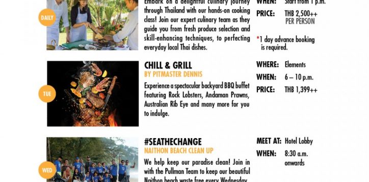 upyourgame-2024-july-2