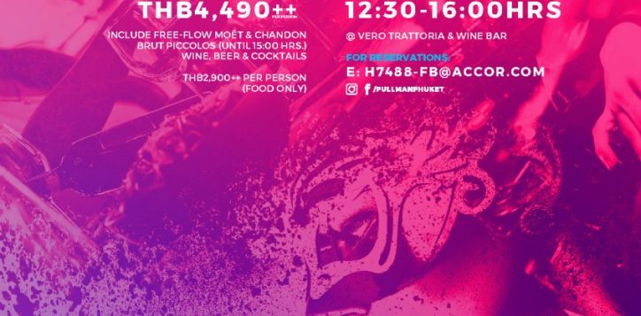 vero-brunch-flyer-2024-2-2