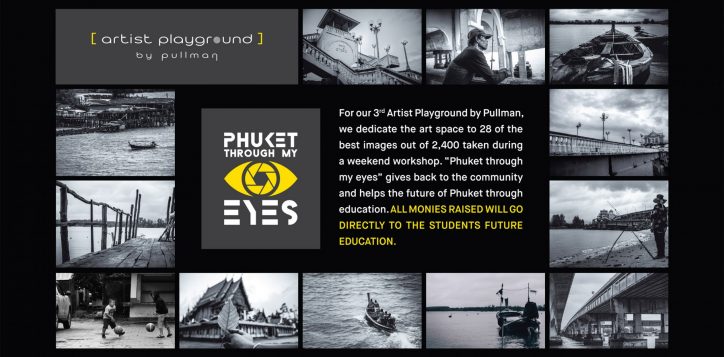 artist-playground-by-pullman4-2