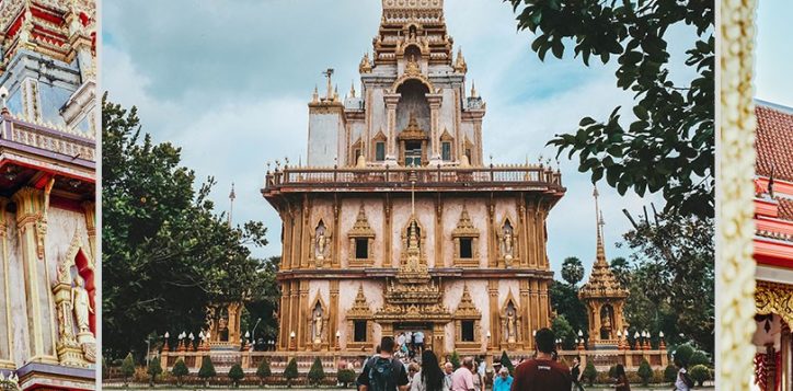 wat-chalong-phuket-outside1-2