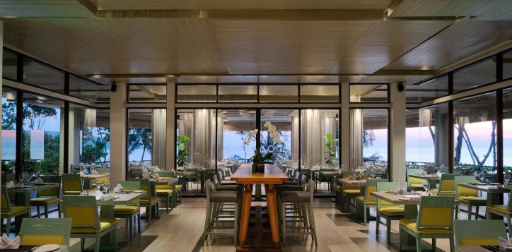 pullman-arcadia_elements-2-2