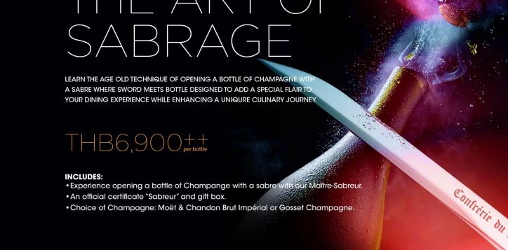 menu-background-landscape-002-2