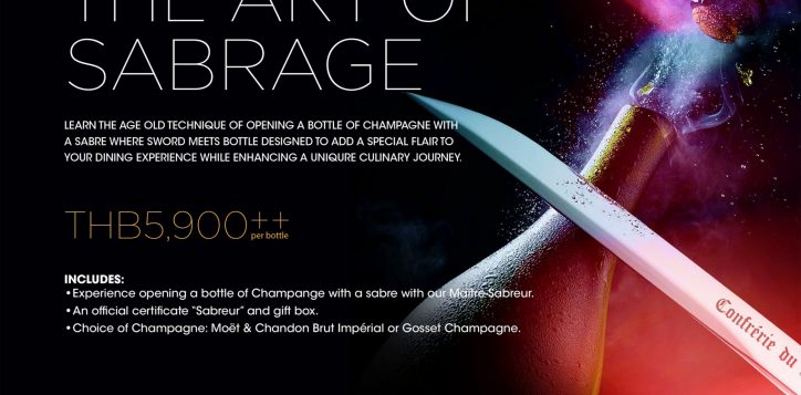 menu-background-landscape-2