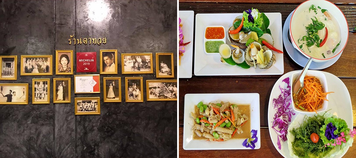 Top 10 restaurants in Phuket