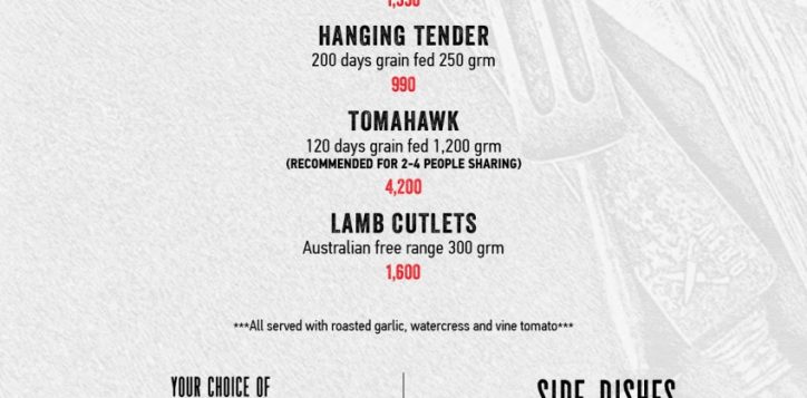 vero-steak-knife-menu-2022-v3-compressed-2