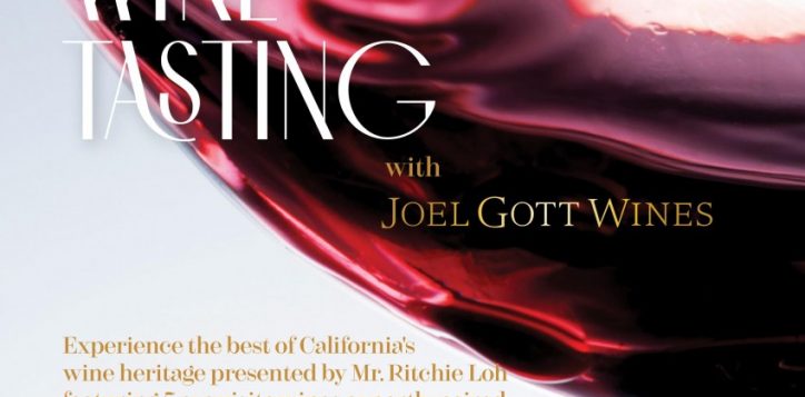 joel-gott-wine-tasting-02-06-2023-2