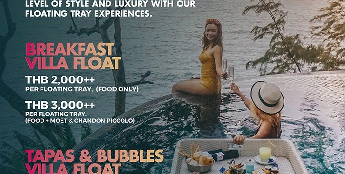 12-floating-breakfast-flyer-2