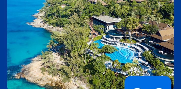 pullman-award-digital-frame-tra-2024-2