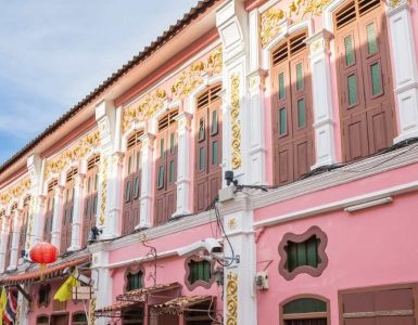 %e0%b8%87%e0%b8%b2%e0%b8%99%e0%b8%ad%e0%b8%b5%e0%b9%80%e0%b8%a7%e0%b9%89%e0%b8%99%e0%b8%97%e0%b9%8c%e0%b9%83%e0%b8%99%e0%b8%a0%e0%b8%b9%e0%b9%80%e0%b8%81%e0%b9%87%e0%b8%95